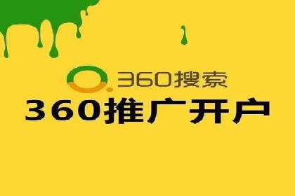 抖音信息流广告投放：如何选择合适的广告形式？