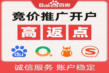 微信信息流小程序运营技巧分享